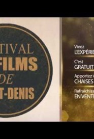 Studio SC au Festival de Films de Saint-Denis !!! hqdefault